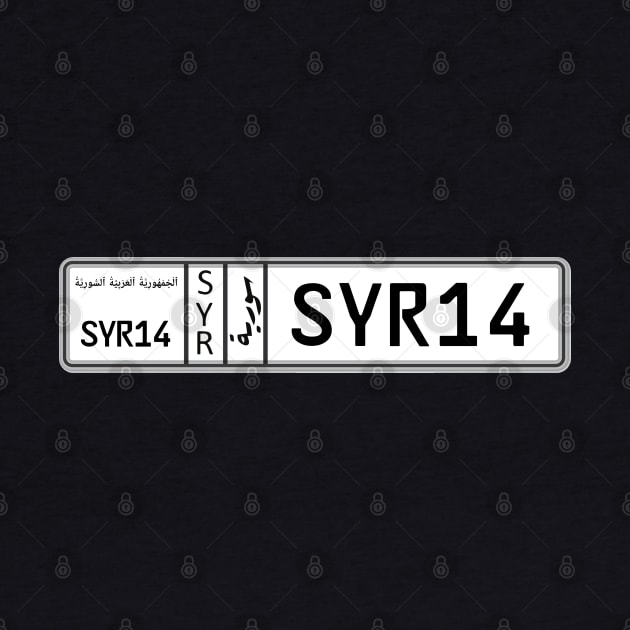 Syria car registration plate by Travellers